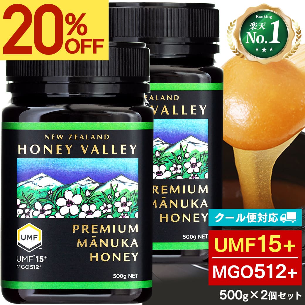 【20％OFF★楽天スーパーSALE】[ クー�