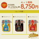 hands-web:10000637のサンプル画像2