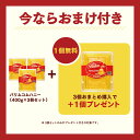 hands-web:10000450のサンプル画像2
