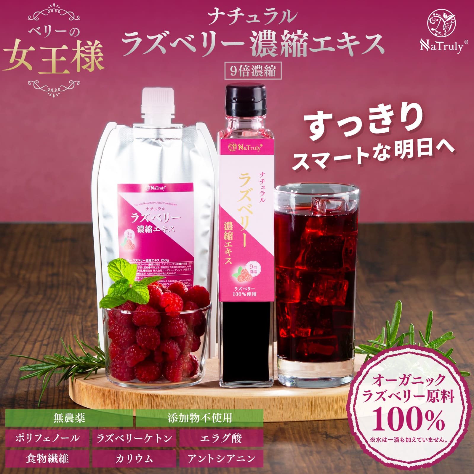 【半額目玉SALE★4/27 9:59まで】 ...の紹介画像2