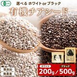 [ ̵ ] ͭJASǧ ۥ磻ȥ 200g ֥å 500g  ۥ磻 ˥å ͭ ѡա ̵ź ̵ ޥƥ ʪ   å   إ륷   ᥬ3