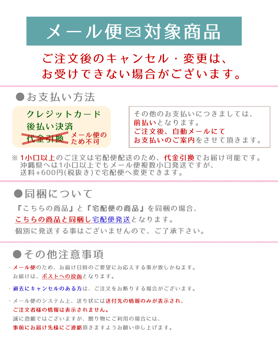 [メール便送料無料]オーガニックホワイトチアシード有機JAS[送料無料＆5個で＋1個おまけ]有機JAS認定 オーガニック マウンテン ホワイト チアシード 200g[2個までメール便、3個から宅配便(沖縄除く)]便秘やダイエットに