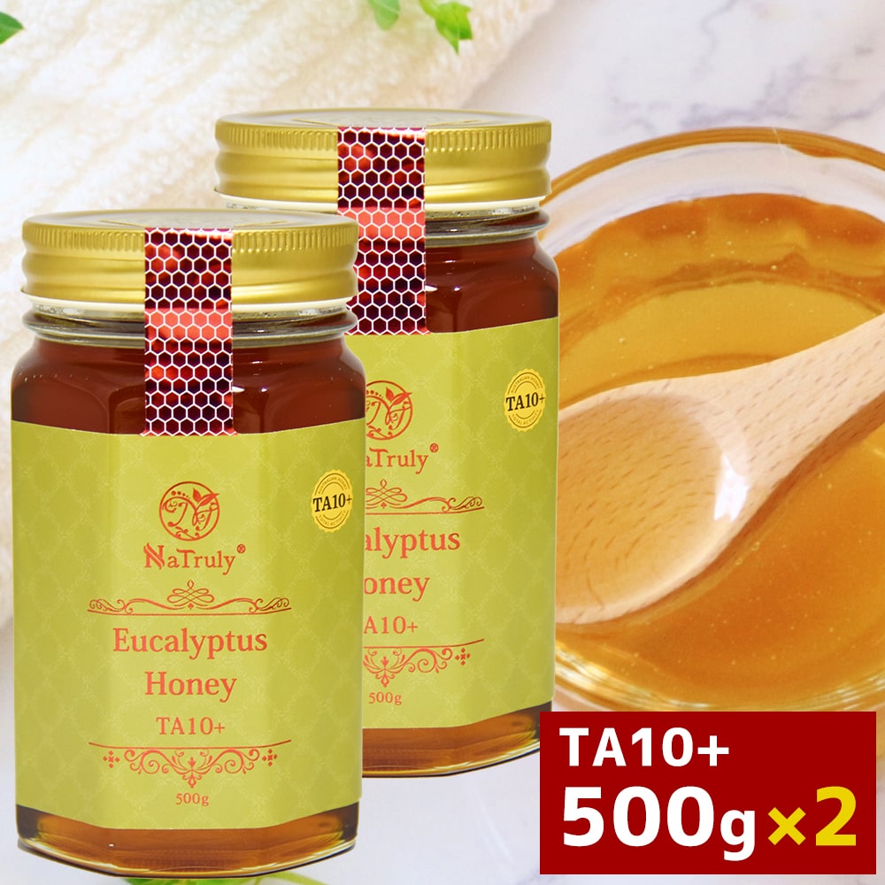ユーカリハニー TA10+ 500g 2個セット ( 合計 1kg ) オーストラリア産 はちみつ 非加熱 送料無料 ハチミツ 蜂蜜 ユーカリ 美味しい 人気 生はちみつ 高活性 活性力 NaTruly