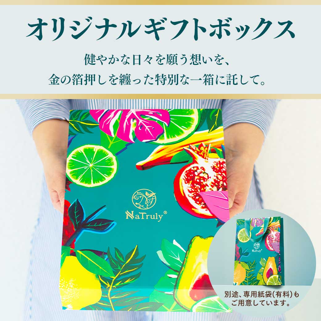 【熨斗対応】 ギフトボックス 濃縮エキス はち...の紹介画像2