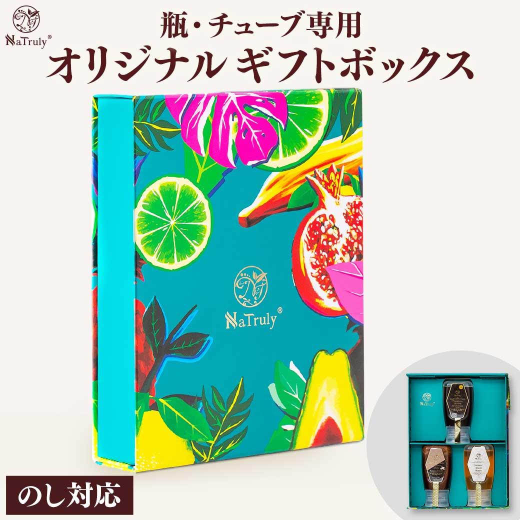 【熨斗対応】 ギフトボックス 濃縮エキス はちみ...の商品画像