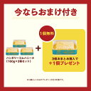 hands-web:10000838のサンプル画像2