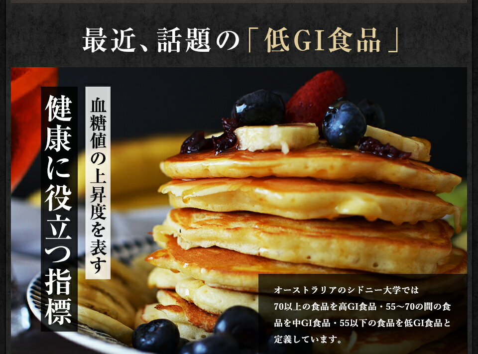 [ Ʊ������ ] �����ϥˡ� TA35+ 5g ���ƥ��å�ñ�� �������ȥ�ꥢ�� ����� ��� ���ƥ��å� ������ �����˪̪ �ץ�ߥ��ॢ���ƥ��� ŷ�� �Ϥ��ߤ� ���Ǯ ��GI ���Ϥ��ߤ� ������ ���� ��� ����� �򹯿��� �� ���� ��̣���� �͵� ����̵�� Natruly �ʥȥ��꡼