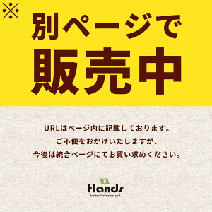 サジージュース 900ml 鉄分 有機JAS認定 オーガニック 100% ドリンク ジュース [ 送料無料 ] ビタミンC 栄養機能食品 鉄分補給 無添加 シーバックソーン シーベリー サジー ジュース ビタミンE 沙棘 鉄分補給 鉄分 ジュース 子供 女性 美容 健康 効果 NaTruly ナトゥリー