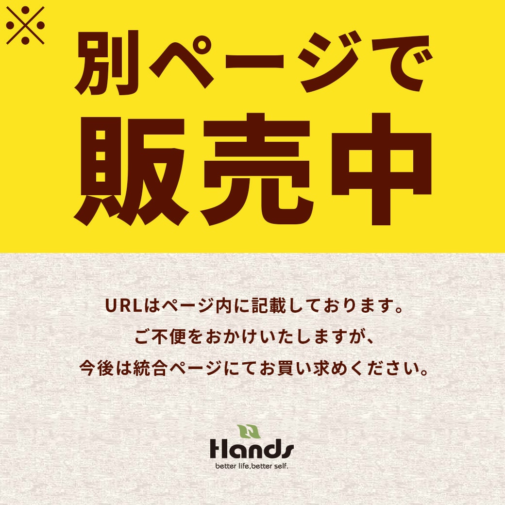 不足しがちなビタミンCをしっかり摂取できるジュースは？