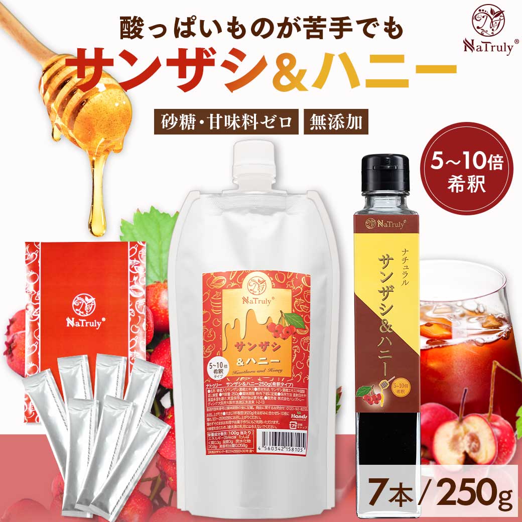【クーポン利用で最大15％OFF★6/19 14