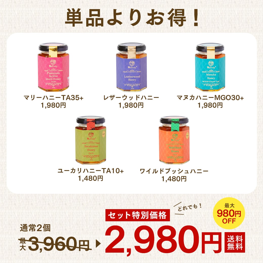 【 最大980円OFF セット割引き 】 オー...の紹介画像2