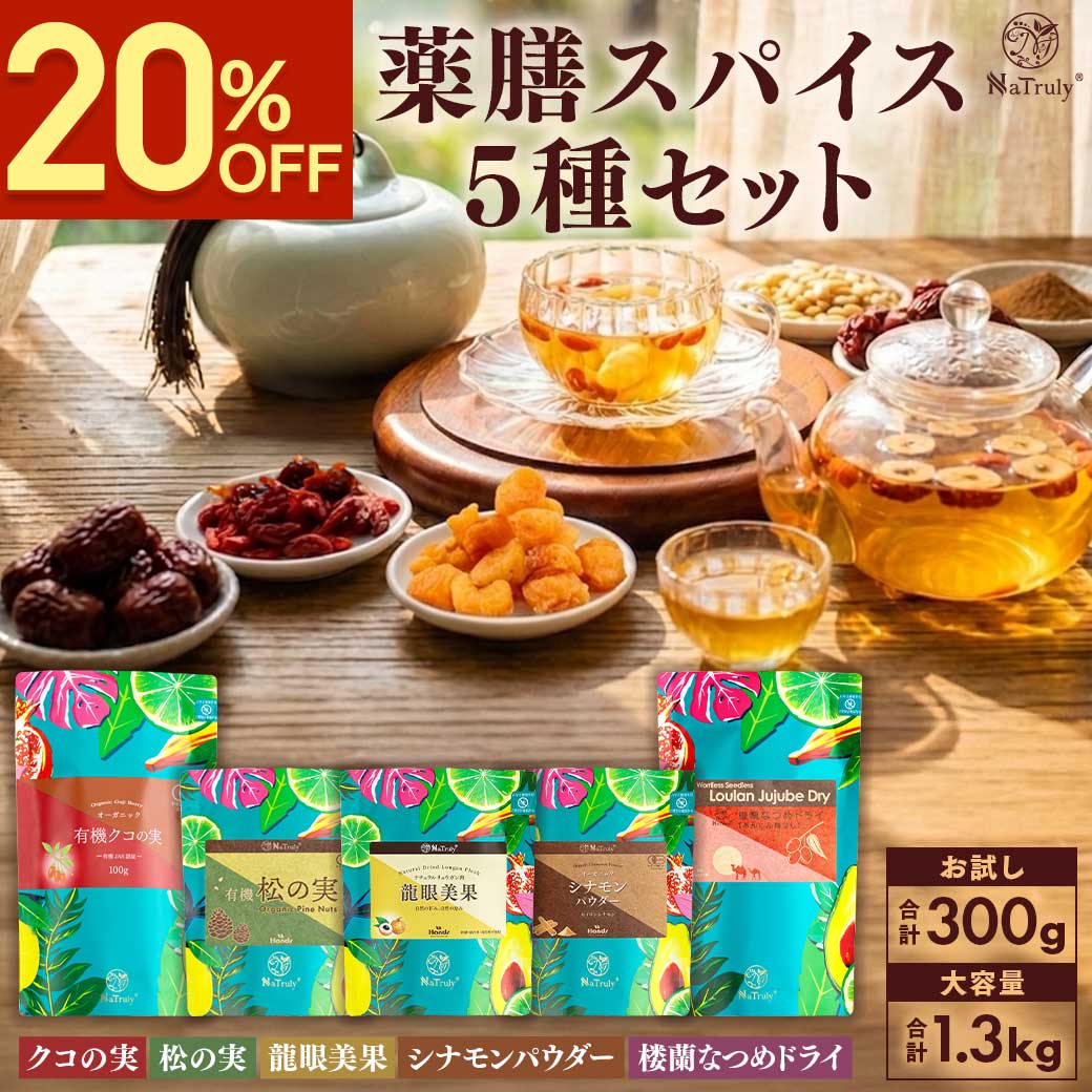 【P3倍 6/18】 フルーツルーツ ドライフルーツ ショコラ チョコレート 掛け りんご キウイ みかん 有機カカオ オランジェット 国産 ギフト対応可 FRUITSROOTS