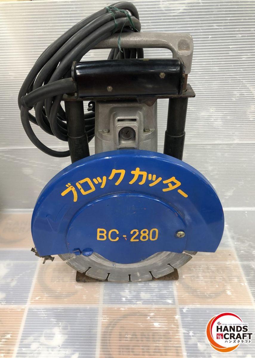 ▼【ジャンク扱い】マキタ SC3001 縦型切断機【中古】