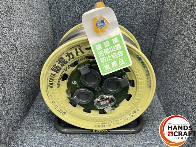楽天市場】コードリール bx-301kの通販 楽天市場】コードリール bx-301kの通販