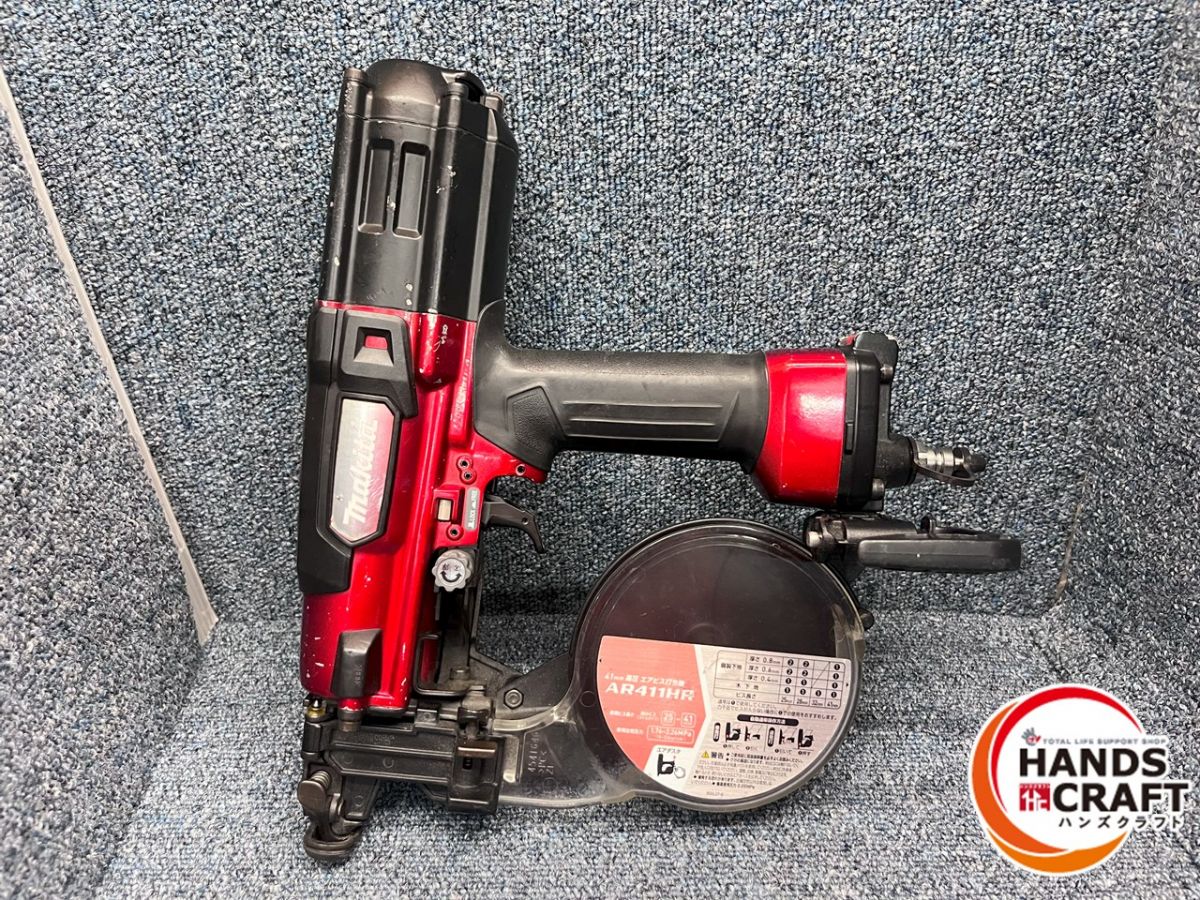 楽天市場】makita ar411hrの通販 楽天市場】makita ar411hrの通販