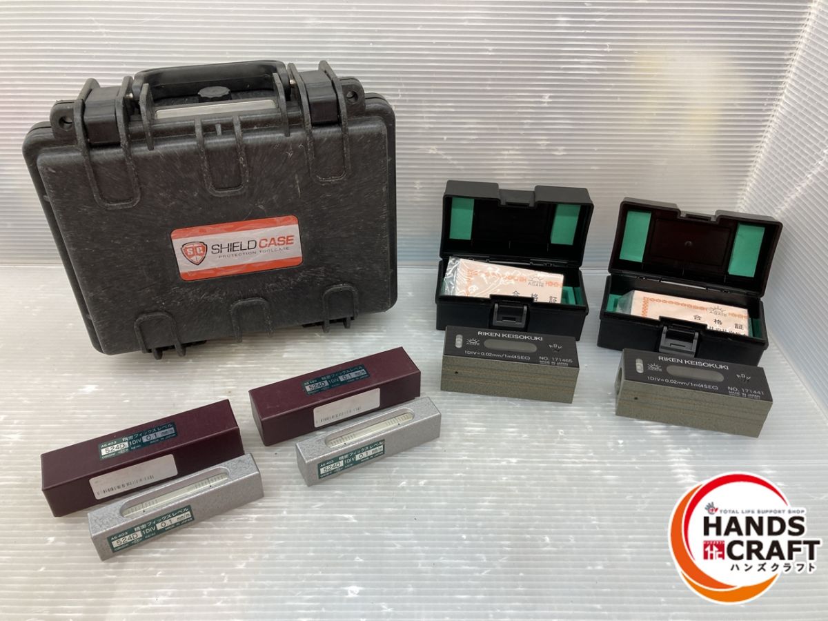 楽天市場】rfl-1002の通販 楽天市場】rfl-1002の通販