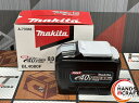 〇【未使用】マキタ Makita BL4080F バッテリー 40V 8.0Ah【中古】