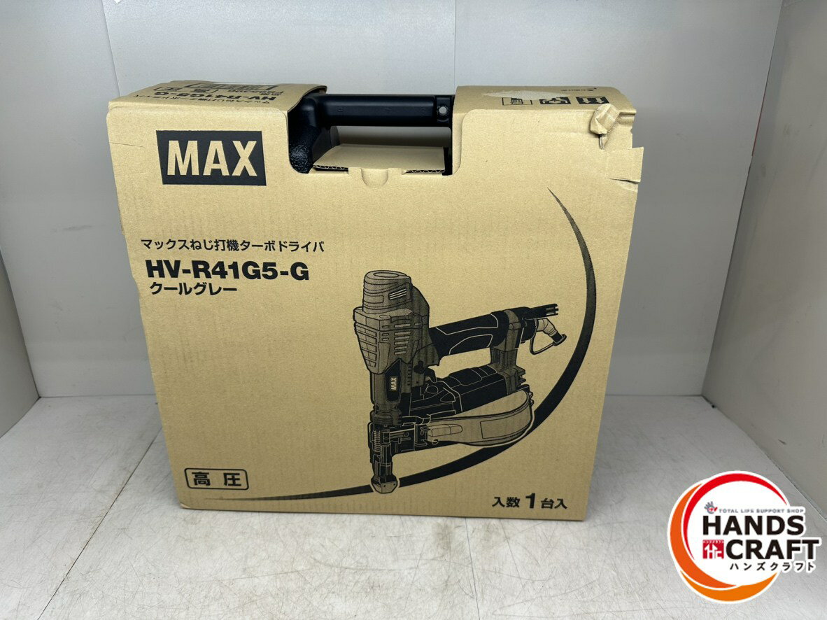 楽天市場】hv-r41g5-g rの通販 楽天市場】hv-r41g5-g rの通販