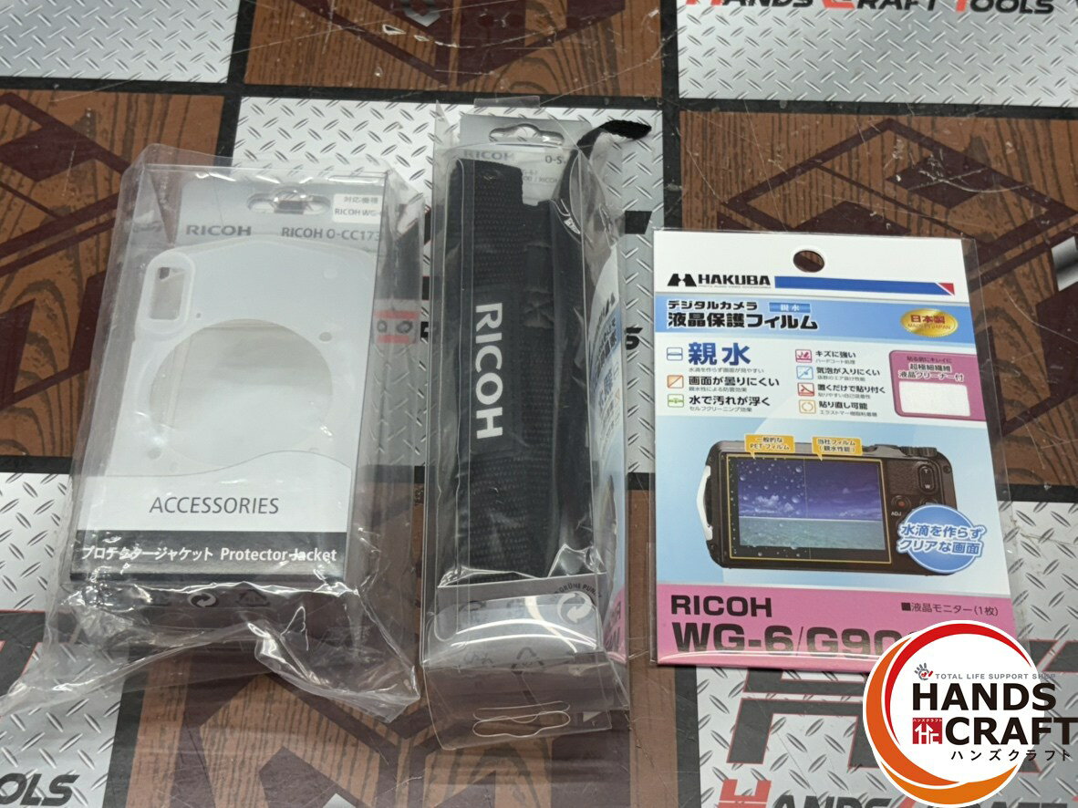 〇【未使用】RICOH リコー O-ST174/O-CC173 ネックストラップ/プロテクタージャケット/液晶フィルム WG-6対応アクセサリ3点セット【中古】
