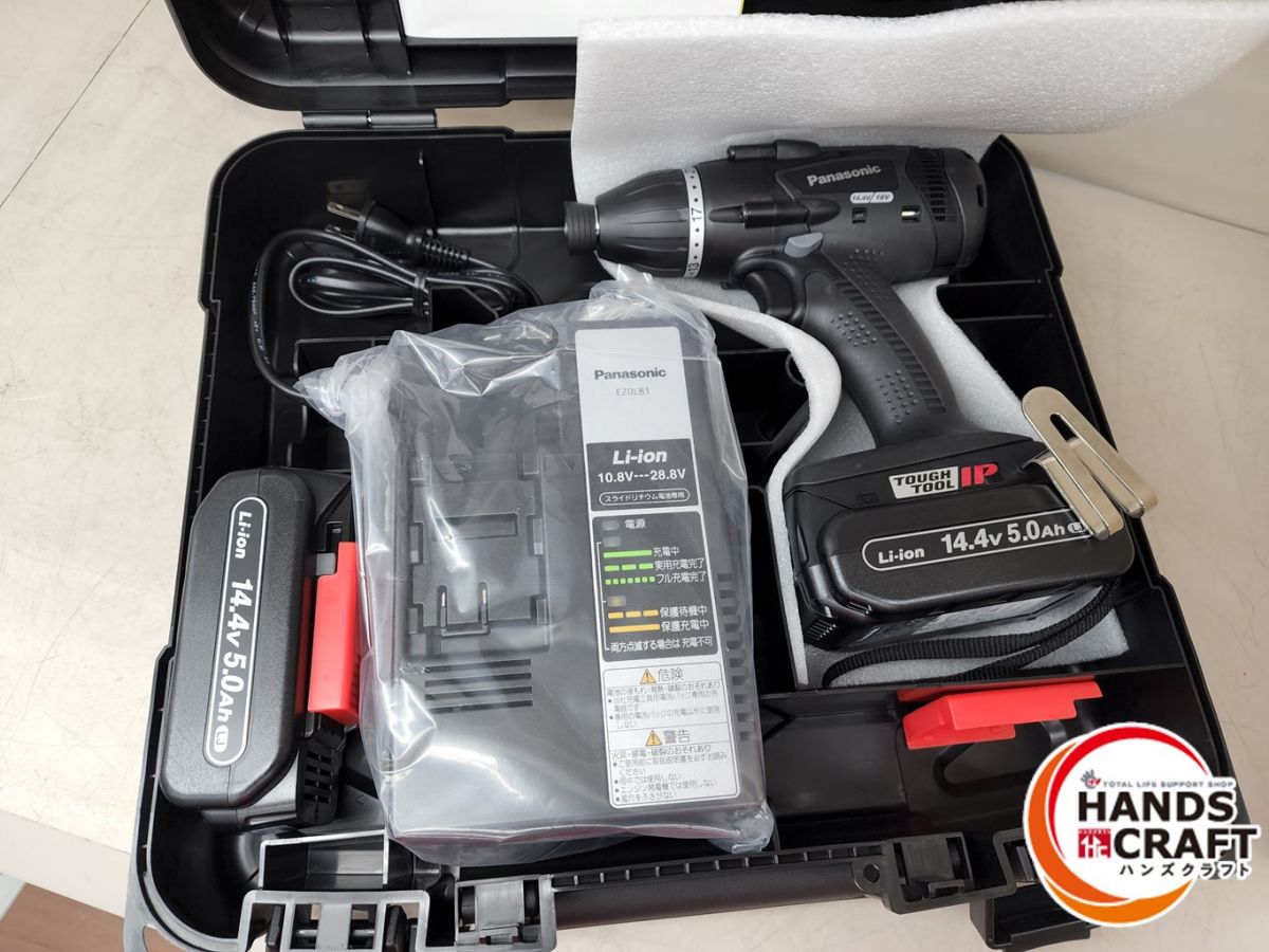 楽天市場】中古 電動ドリル(メーカーパナソニック)(電動 楽天市場】中古 電動ドリル(メーカーパナソニック)(電動