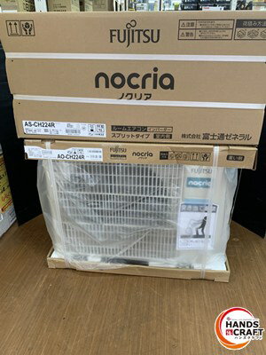 楽天市場】CHシリーズの通販 楽天市場】CHシリーズの通販