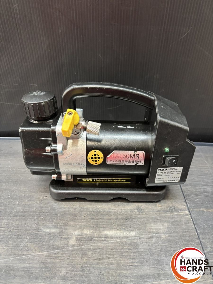 楽天市場】タスコ ta150mrの通販 楽天市場】タスコ ta150mrの通販
