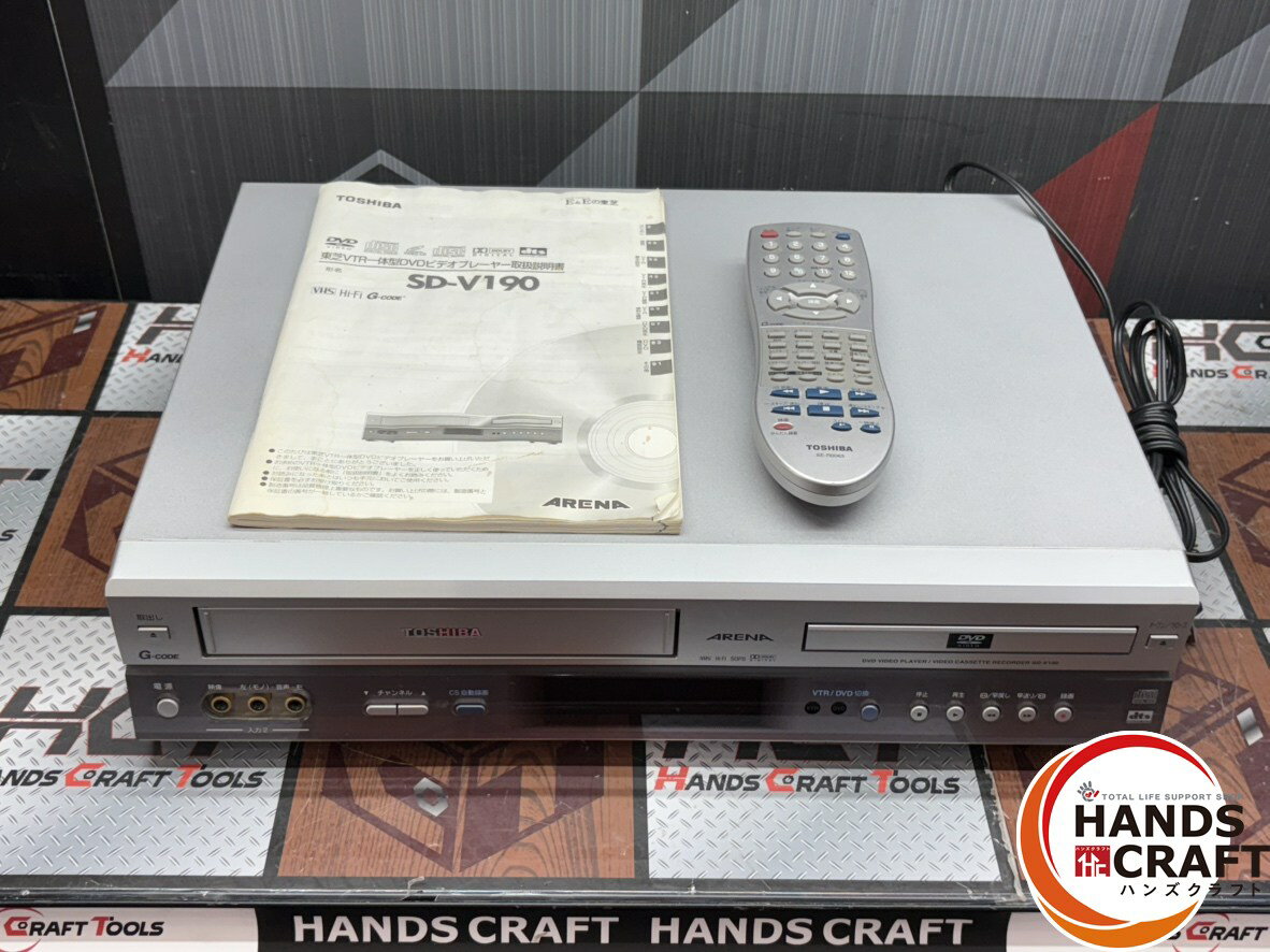 楽天市場】中古 パソコン(光ディスクレコーダー・プレーヤー 楽天市場】中古 パソコン(光ディスクレコーダー・プレーヤー
