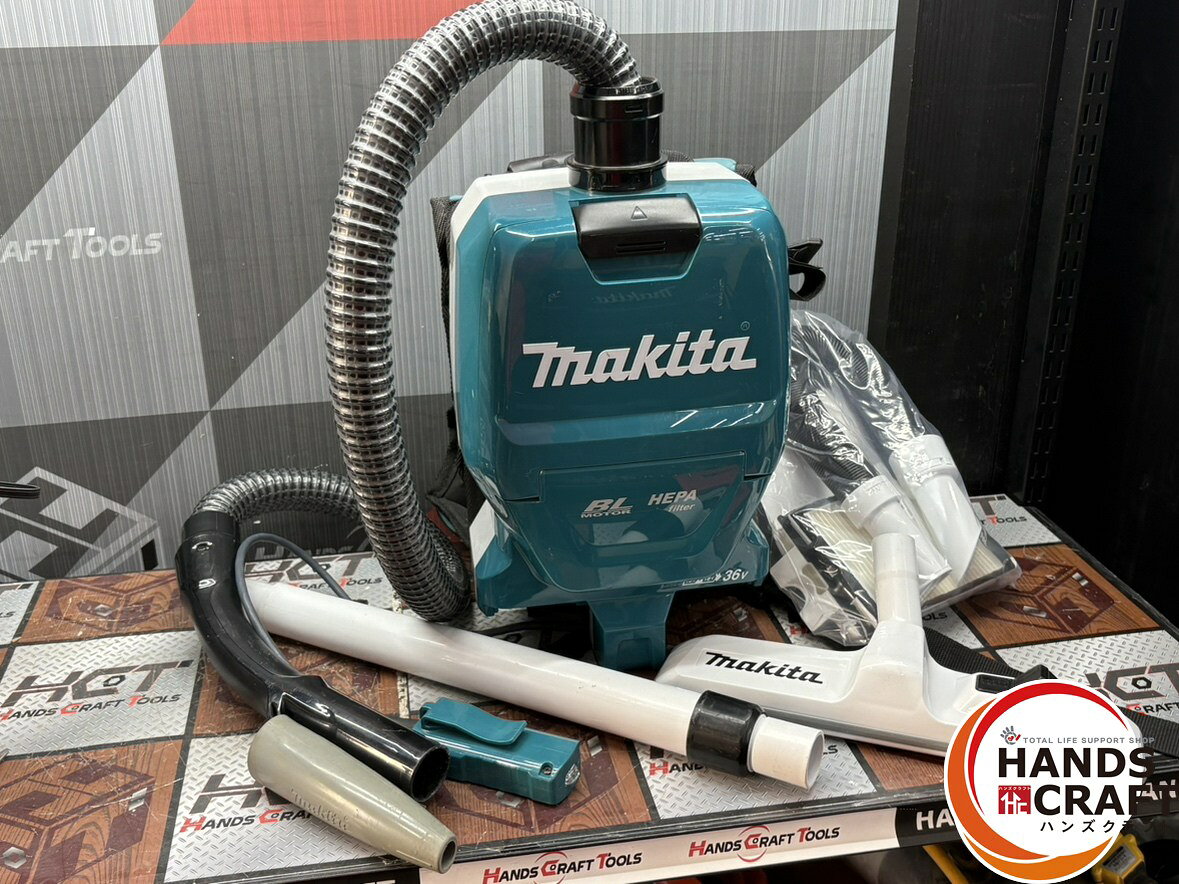 マキタ充電式背負クリーナ VC261D 【公式通販】
