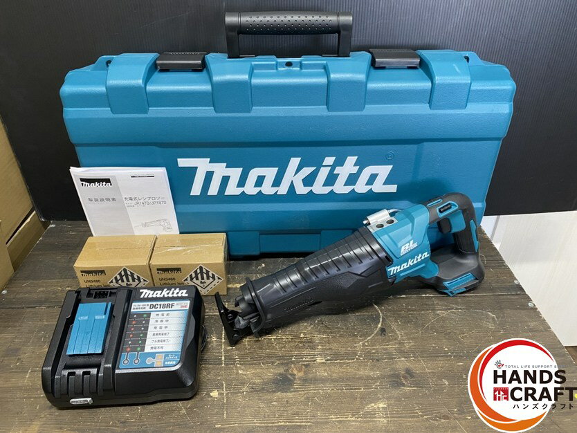 楽天市場】マキタjr187drgxの通販 楽天市場】マキタjr187drgxの通販