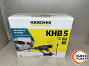 ♪ 【未使用】ケルヒャー KHB5 電動高圧洗浄機【中古】(4)