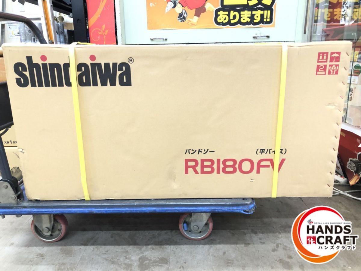 楽天市場】rb180 新ダイワの通販 楽天市場】rb180 新ダイワの通販