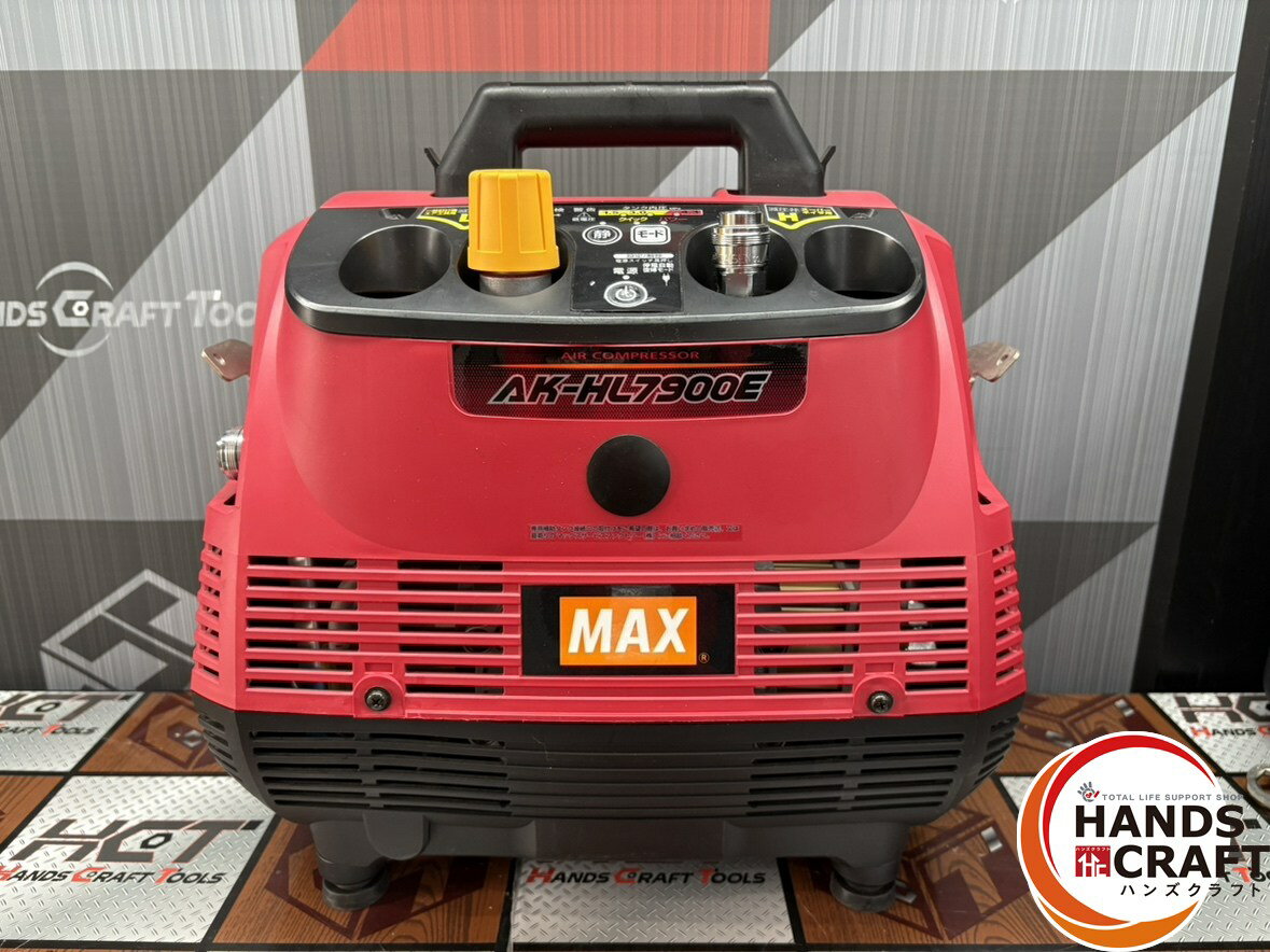 楽天市場】max エアコンプレッサ 中古の通販 楽天市場】max エアコンプレッサ 中古の通販