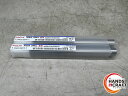 ♪【未使用品】NACHI AQDEXZOH3D0920 超硬ドリル2個セット AQDEXZ 9.2 OH-3D AQUA DRILL ナチ【新古品】【中古】