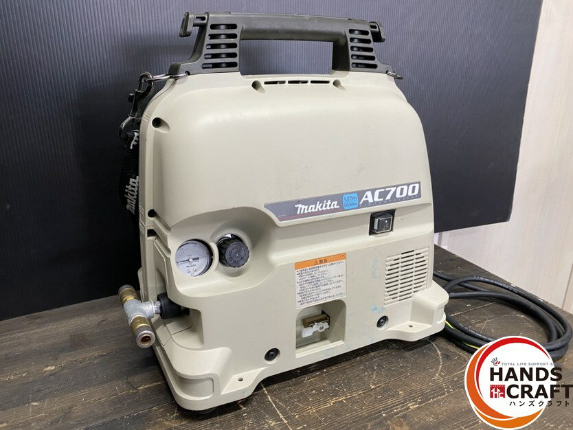 楽天市場】makita ac700の通販 楽天市場】makita ac700の通販