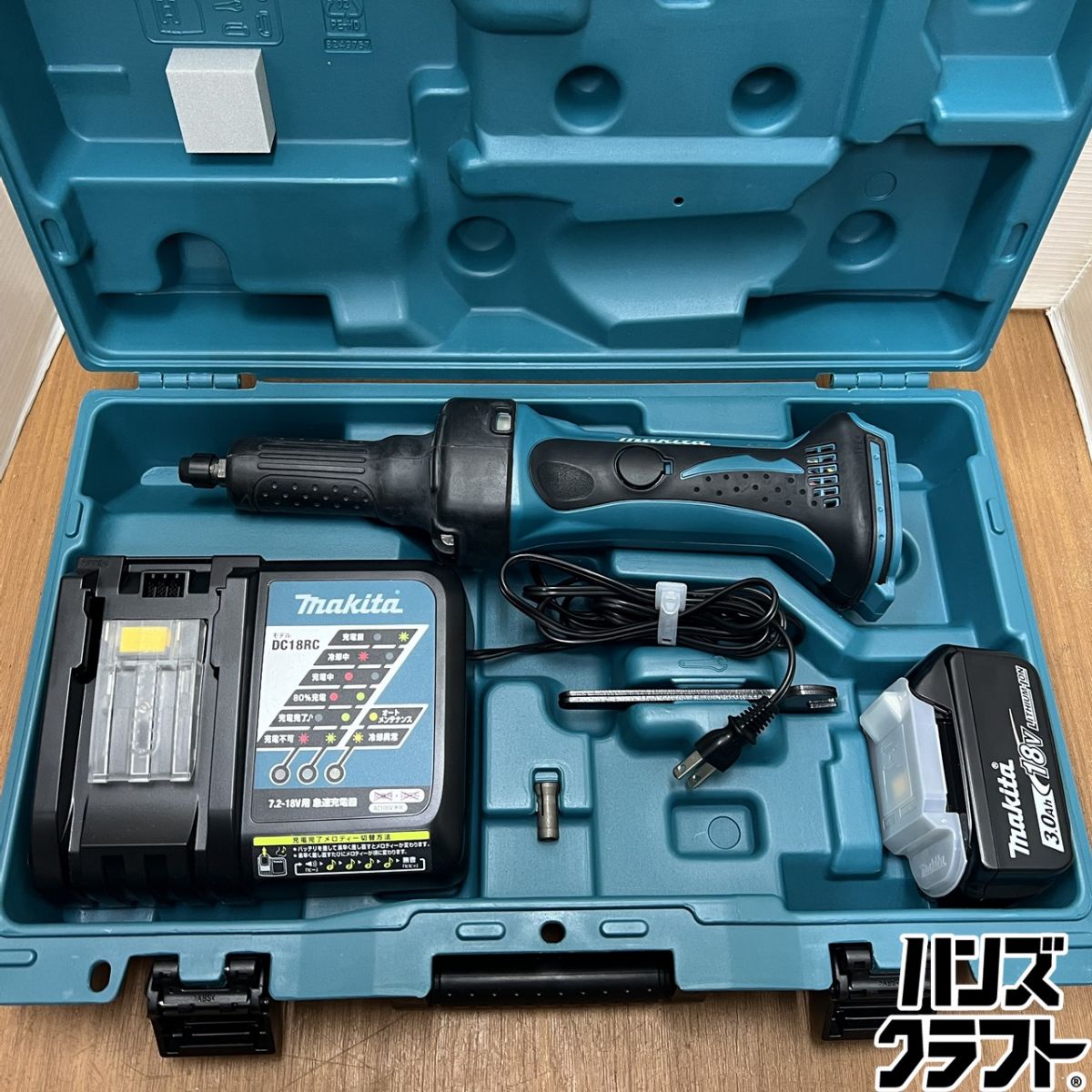 楽天市場】マキタ gd800drfの通販