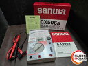 【中古品】SANWA(三和電気計器株式会社) CX5060a デジタルマルチメータ