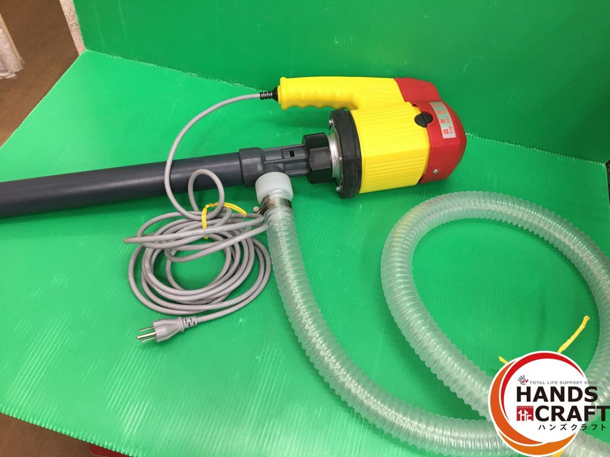 ̤ѡ̾첽ߥ롡ϥǥݥסMH-105100VȢʥݴʡڿʡۡš