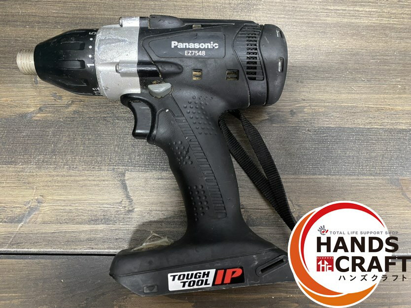 楽天市場】panasonic ez7548の通販 楽天市場】panasonic ez7548の通販
