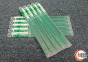 ★【未使用】10セット HiKOKI 305mm セーバソー用 ブレード No.131 5枚入 計50枚 リフォーム用 0031-8620 ハイコーキ【新古品】...