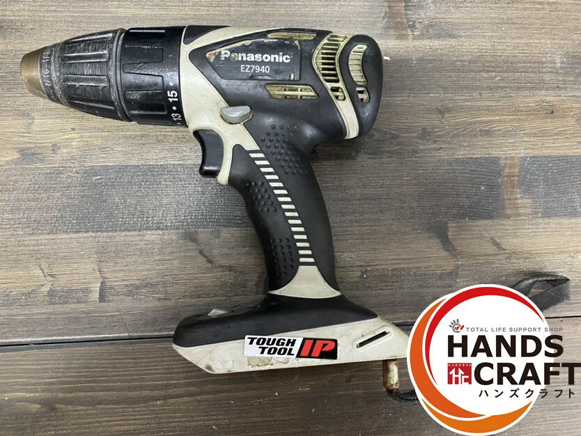 楽天市場】中古 電動ドリル(メーカーパナソニック)(電動 楽天市場】中古 電動ドリル(メーカーパナソニック)(電動