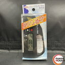 △【未使用/未開封】アカツキ DI-100m デジタル水平器 コンパクト ミニ マグネット 磁石 日本製 水平器 高精度