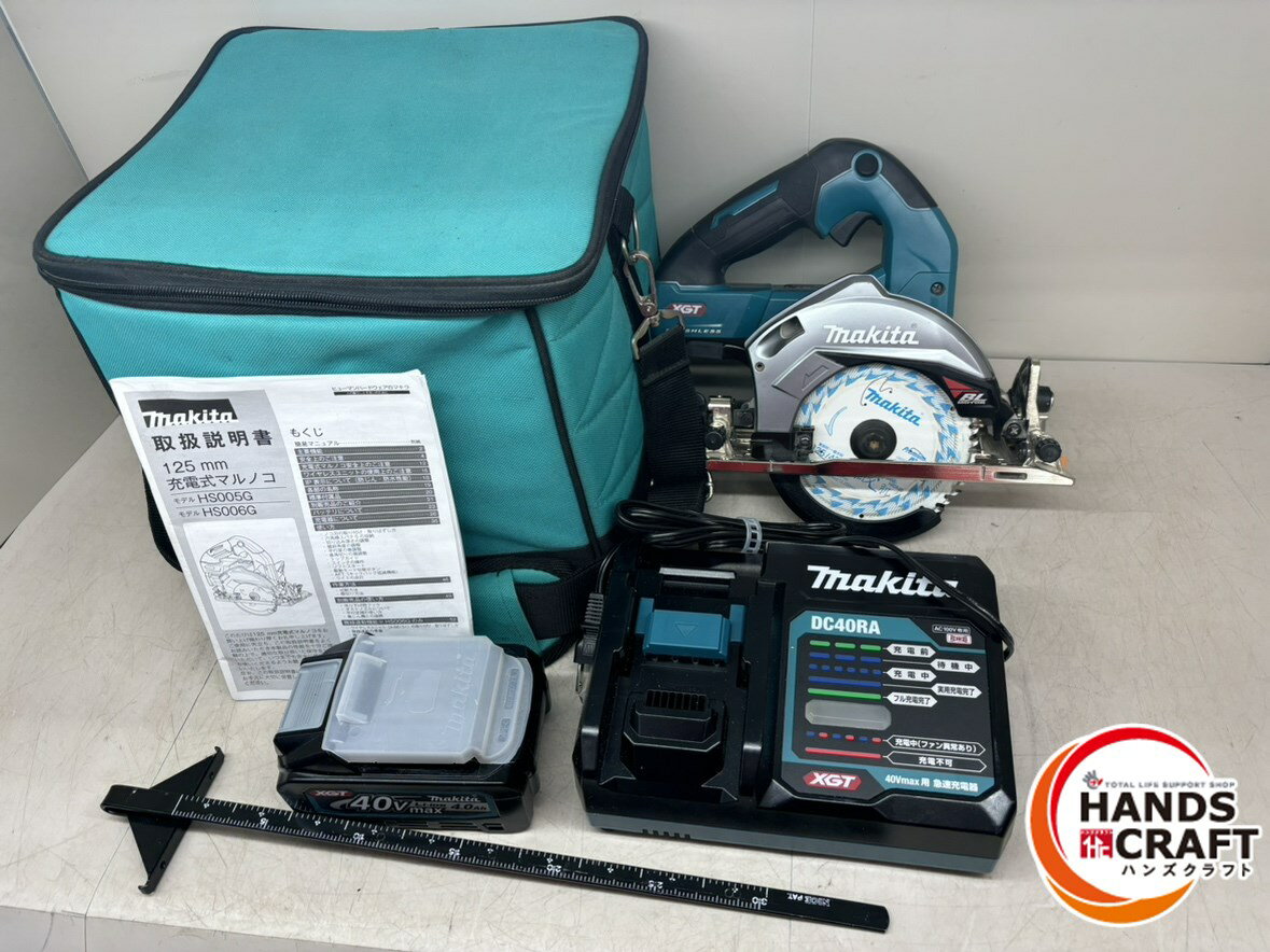 楽天市場】マキタ 集 じん 丸 ノコ 中古の通販 楽天市場】マキタ 集 じん 丸 ノコ 中古の通販