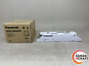 ♪ 【未使用】パナソニック NDN28305W ダウンライト LED電源ユニット付き【中古】