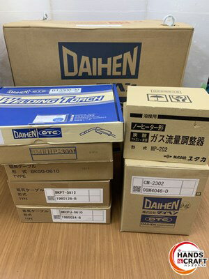 楽天市場】溶接機 中古(DIY・工具|花・ガーデン・DIY)の通販 楽天市場】溶接機 中古(DIY・工具|花・ガーデン・DIY)の通販