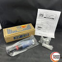 ◎【未使用】 SP SPAIR SP-1772 9.5mm角 首振りエアーラチェットレンチ エアラチェット ソケット付 【中古】 【未使用品】