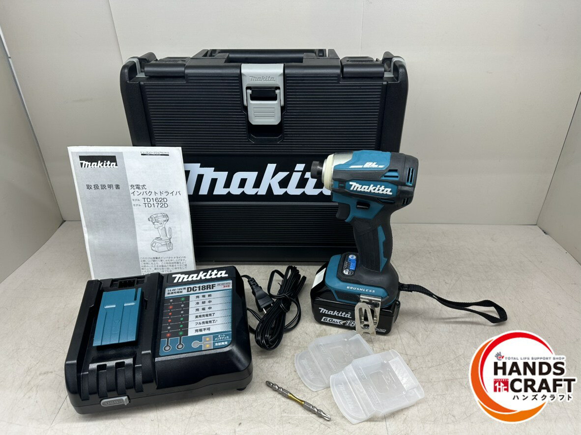 楽天市場】td172d フルセットの通販 楽天市場】td172d フルセットの通販