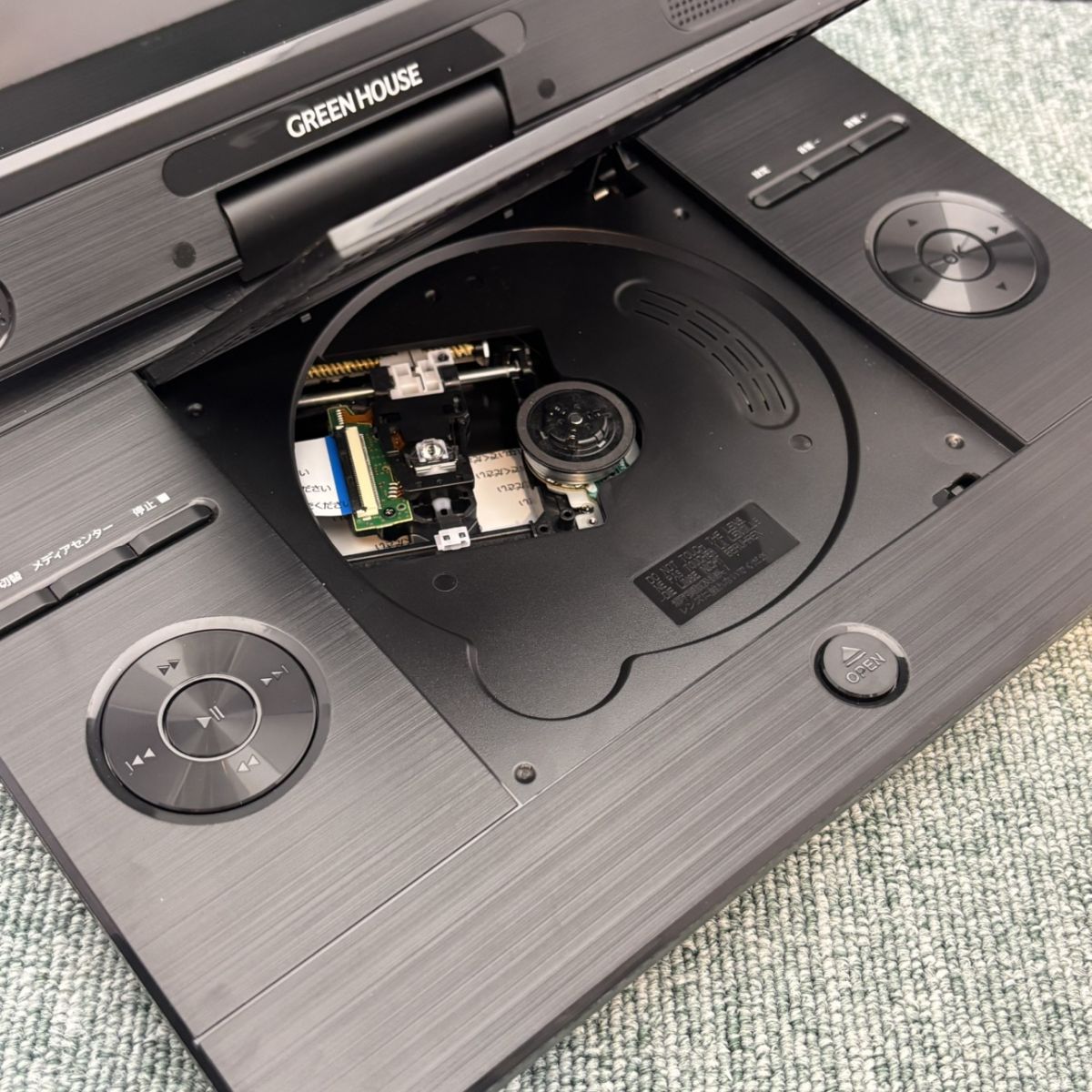 【中古】(非常に良い)パナソニック 2TB 3チューナー ブルーレイレコーダー 4Kチューナー内蔵 4K放送長時間録画/3番組同時録画対応 DIGA DMR-4T201