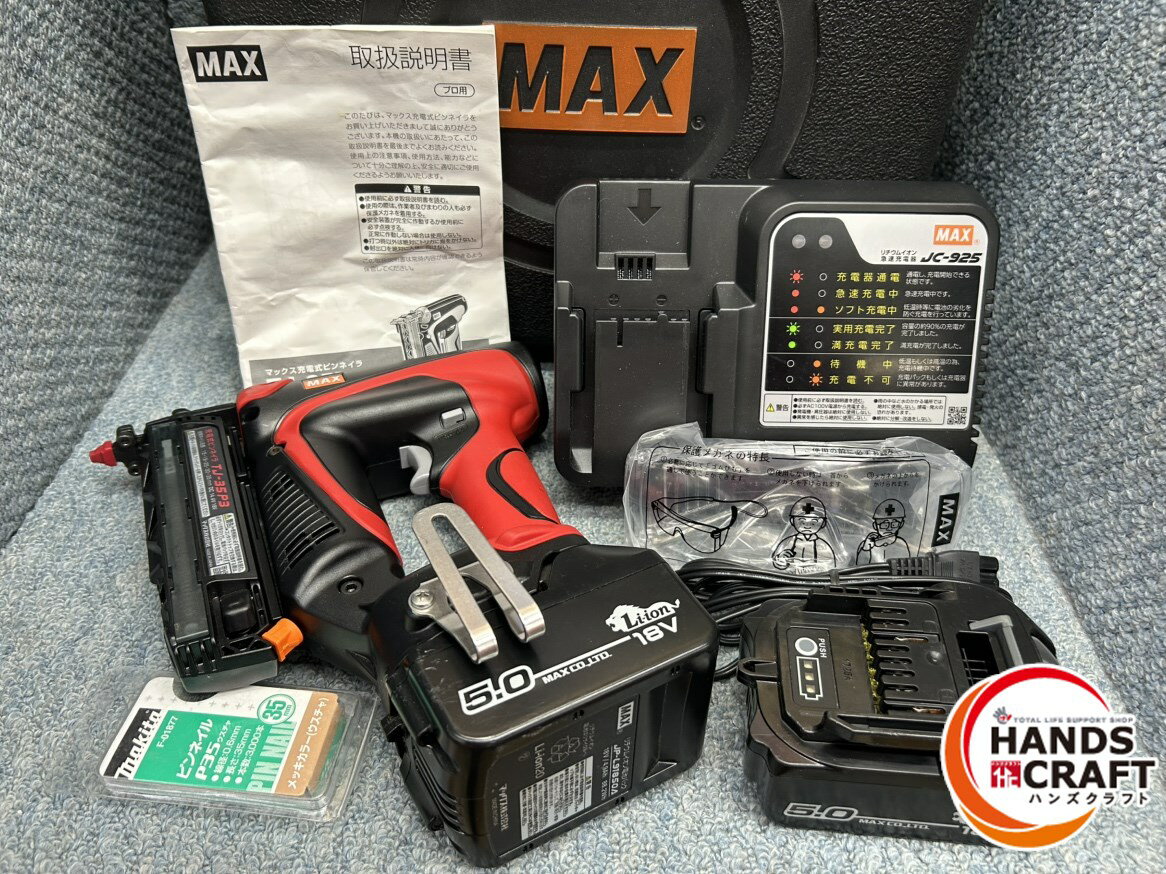 楽天市場】tj-35p3の通販 楽天市場】tj-35p3の通販