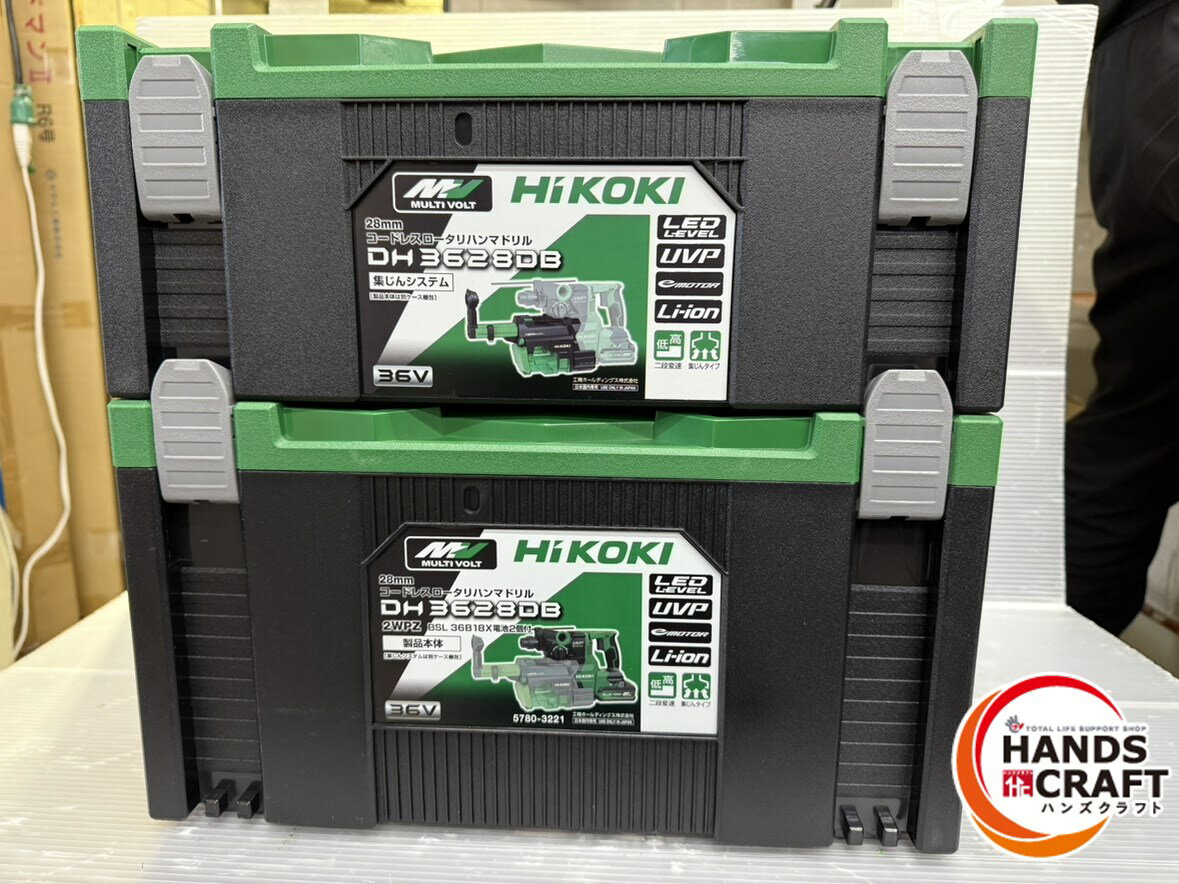 楽天市場】ハンマドリル dh42の通販 楽天市場】ハンマドリル dh42の通販