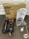 ▽▽【中古美品】MAX 高圧用 エアタッカー HA-25/4J 4mm マックス プロ用【中古品/中古美品】